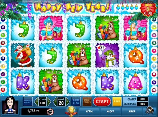 Видео-слот Happy New Year &laquo;С Новым годом&raquo;